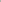 The Muses Small Urania Natural The Muses Small Urania Natural