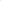 Sylcom Manin Ceiling Spacio India Sylcom Manin Ceiling Spacio India