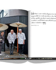 Assouline Tokyo Chic coffee table book page displaying Photo of A lady & Two Men wearing Japanese Traditional Clothes clicked by Andrea Fazzari on a white back ground available at Spacio India for luxury home decor accessories collection of Travel Coffee Table Books.