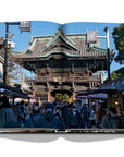Assouline Tokyo Chic coffee table book page displaying Photo of Shibamata Taishakuten Temple from Japan clicked by Andrea Fazzari on a white back ground available at Spacio India for luxury home decor accessories collection of Travel Coffee Table Books.