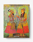 Cover page of outer shell. Beyond Extravagance coffee table book by Assouline, featuring the Al Thani Collection of Indian royal jewels and artefacts, spanning 400 years of history.