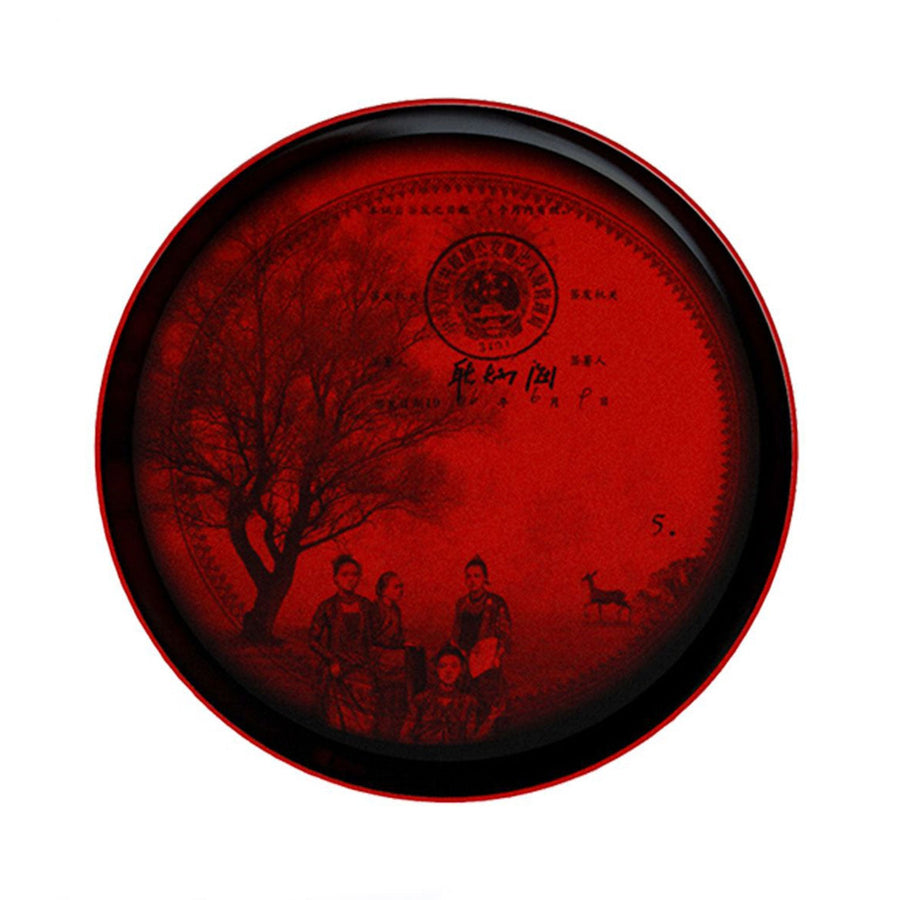 Ming Red China (7pc set)